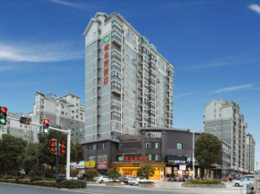 Vienna Hotel Yangzhou Gaoyou Dongfangyujing